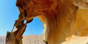 Arco de las Peñitas